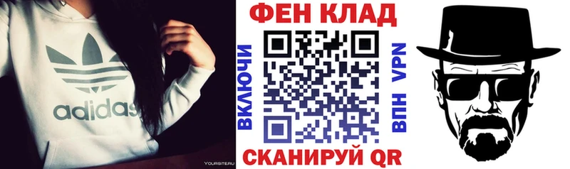 закладка Бугульма АМФ Розовый