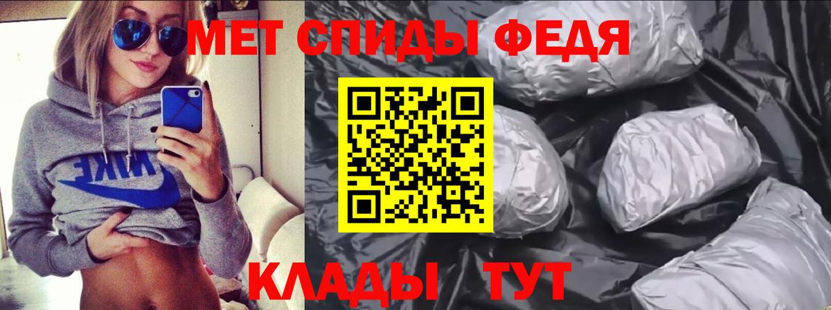 Амфетамин VHQ  Вход с VPN  Бугульма  Амфетамин VHQ 