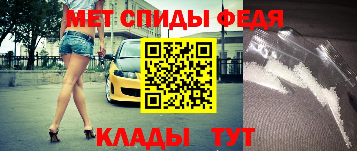 АМФ Premium Бугульма