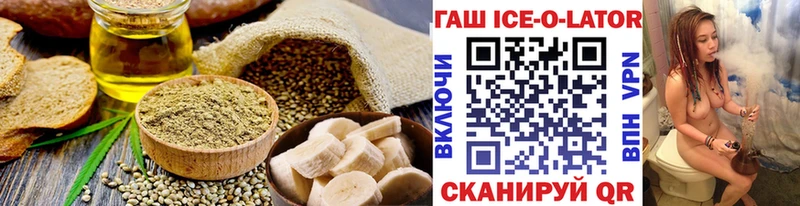 Печенье с ТГК марихуана  Бугульма 