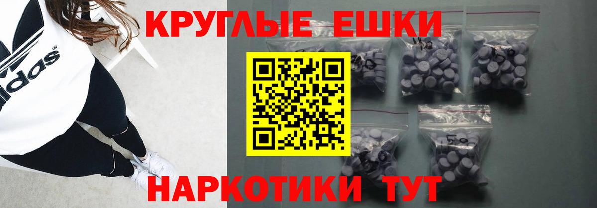 Экстази таблы  Вход с VPN  Бугульма  Ecstasy louis Vuitton 