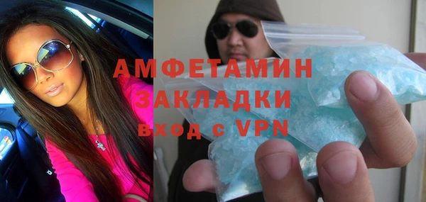 эйфоретик Богданович