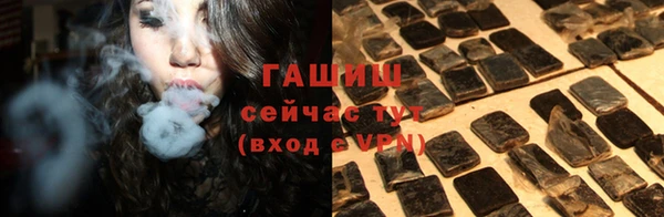 кокаин колумбия Белоозёрский