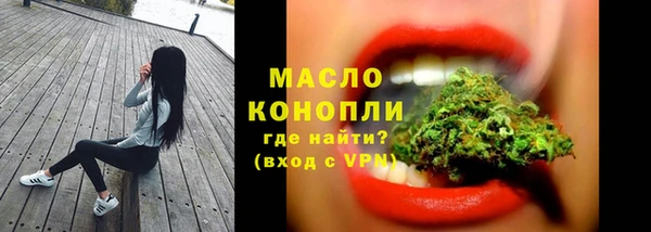 эйфоретик Богданович