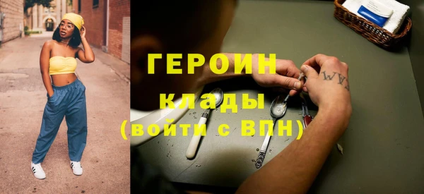 эйфоретик Богданович