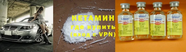 ешки Богородск