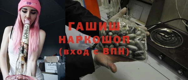 кокаин колумбия Белоозёрский