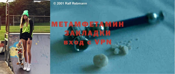 ешки Богородск
