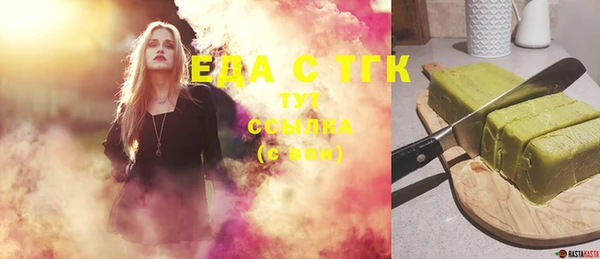 кокаин колумбия Белоозёрский
