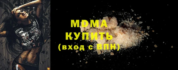 кокаин колумбия Белоозёрский
