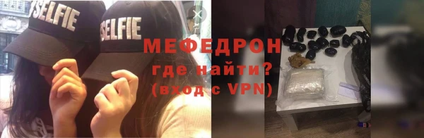 эйфоретик Богданович