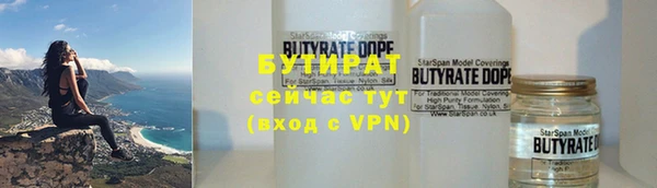 прущий лед Инта