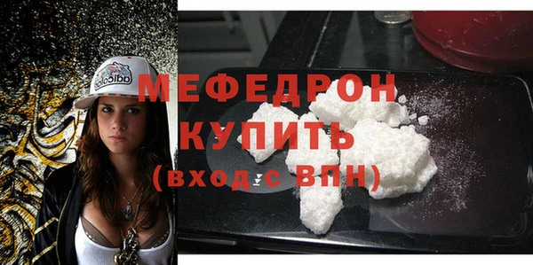 кокаин колумбия Белоозёрский