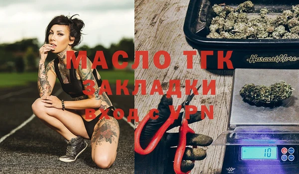 ешки Богородск