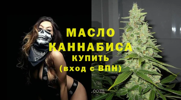 кокаин колумбия Белоозёрский