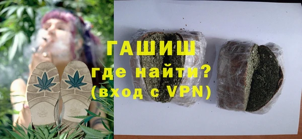 эйфоретик Богданович
