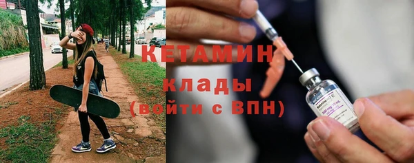 эйфоретик Богданович