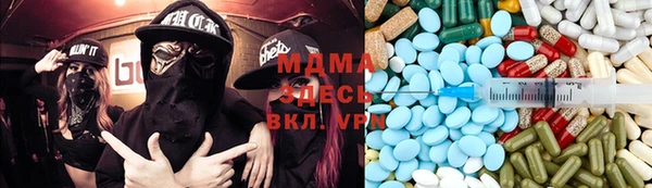 кокаин колумбия Белоозёрский