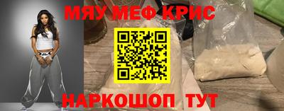 mdpv Можга