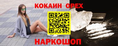 mdpv Можга