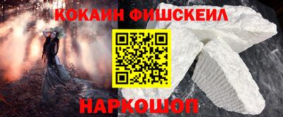 прущие грибы Моздок