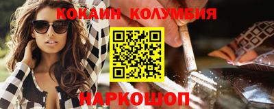 прущие грибы Моздок