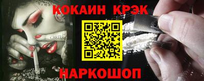 2c-b Беслан