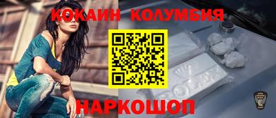 мет Берёзовский