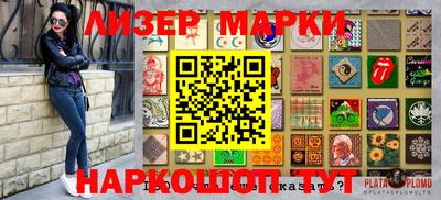 мет Берёзовский