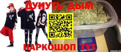 mdpv Можга