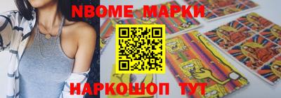 мет Берёзовский