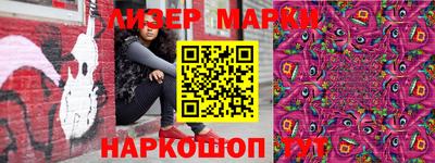 прущие грибы Моздок