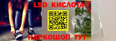 мет Берёзовский