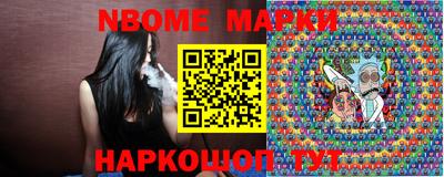 мет Берёзовский
