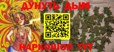 2c-b Беслан