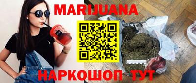 мет Берёзовский