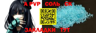 mdpv Можга