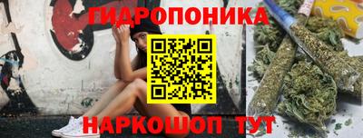 мет Берёзовский