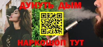 2c-b Беслан