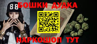 mdpv Можга
