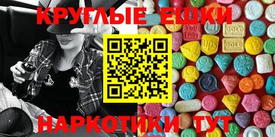 мет Берёзовский