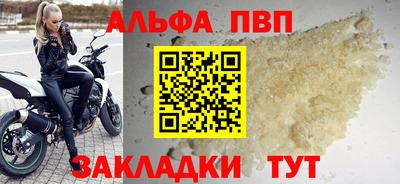 мет Берёзовский
