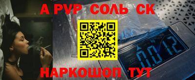 мет Берёзовский