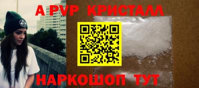 mdpv Можга