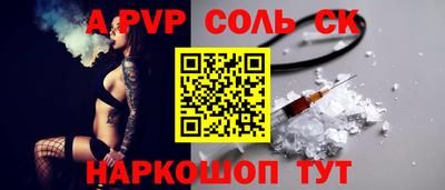 mdpv Можга