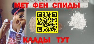 прущие грибы Моздок