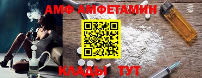 mdpv Можга