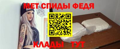 твердый Бийск