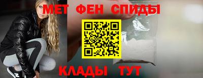 2c-b Беслан