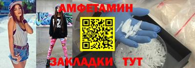 2c-b Беслан